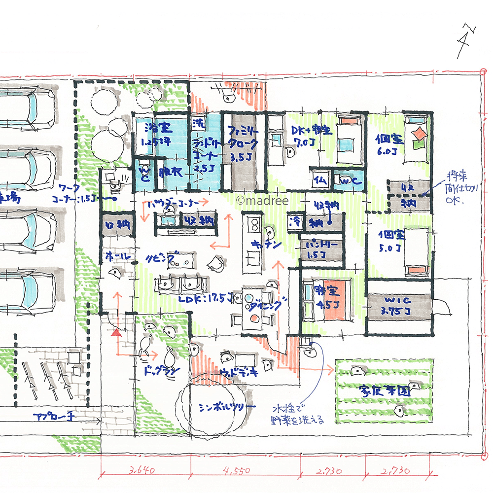家族との距離感を意識し、自分時間も大切に過ごす平屋の二世帯住宅
