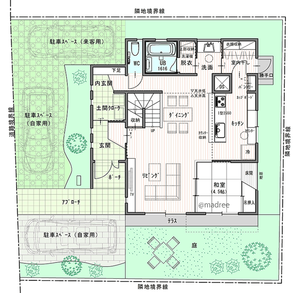 家族と過ごす時間が増える、効率良く家事を熟せる回遊動線のある家