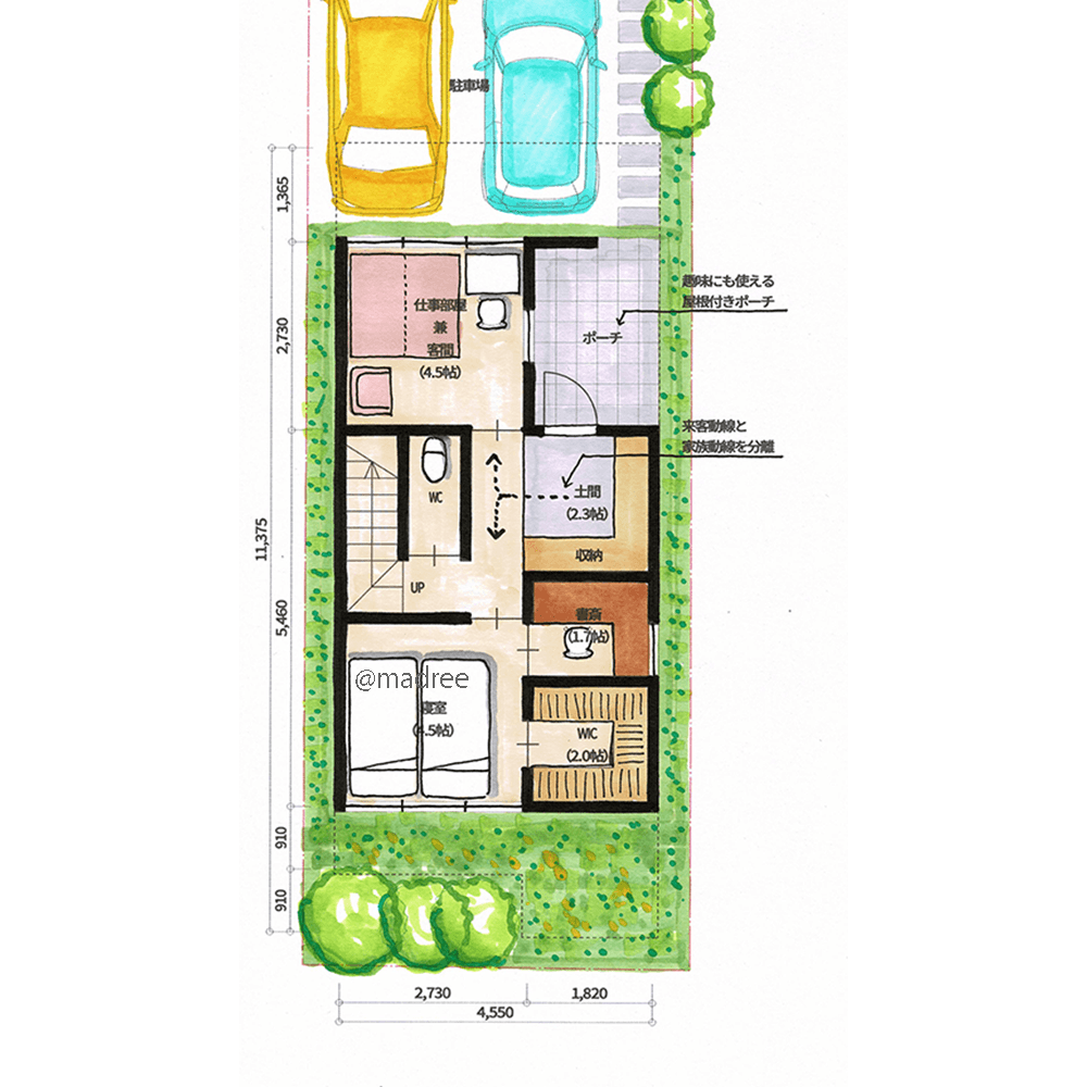 玄関で動線をハッキリ分けた、仕事と快適な生活を両立する家