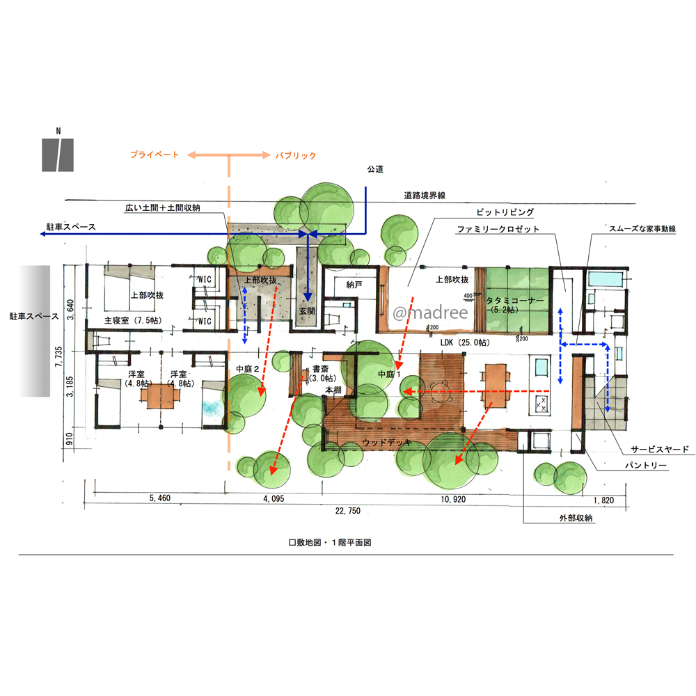 木の温もりを感じる勾配梁、中庭の緑で家族を迎える和モダンな平屋