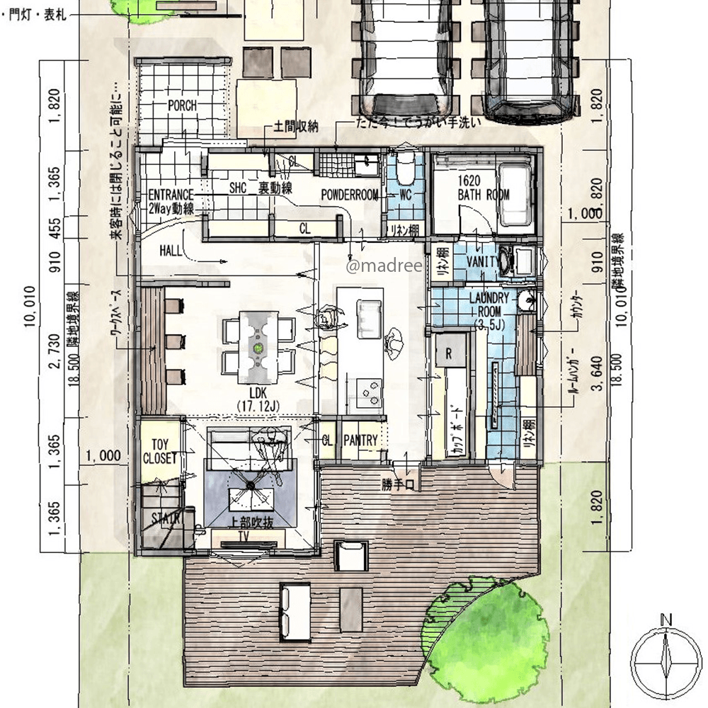 フレキシブルな間仕切りで、キッチンも生活感も丸ごと隠せる家