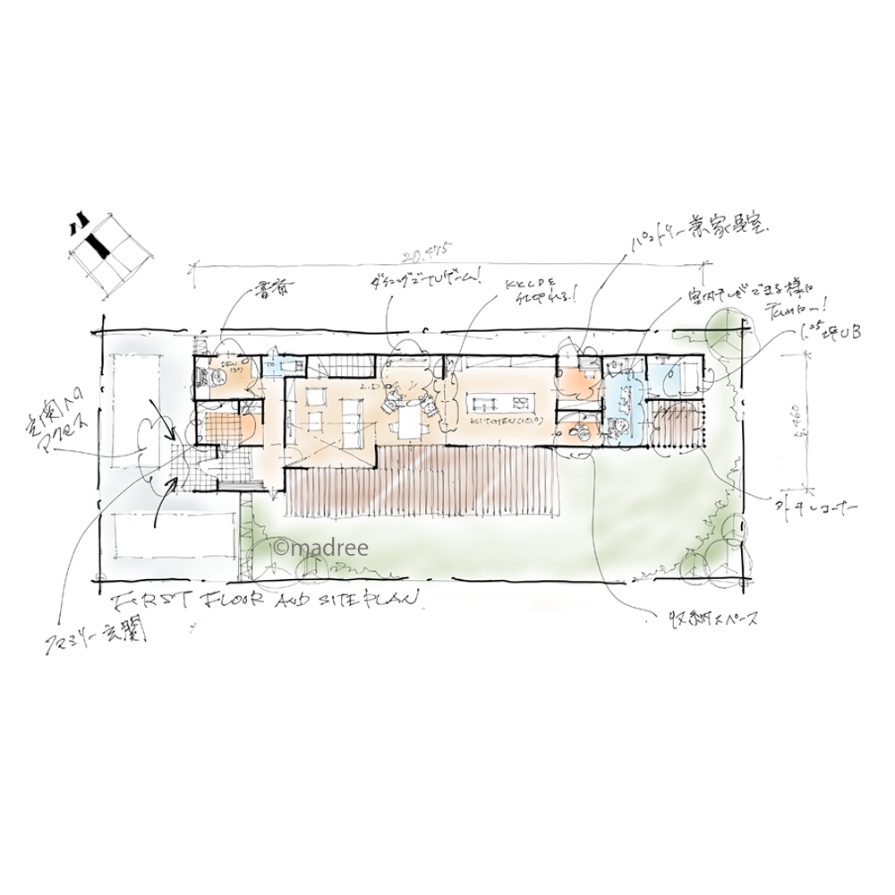 収納力高くスッキリ片付く、南向きで明るく東西に細長い家