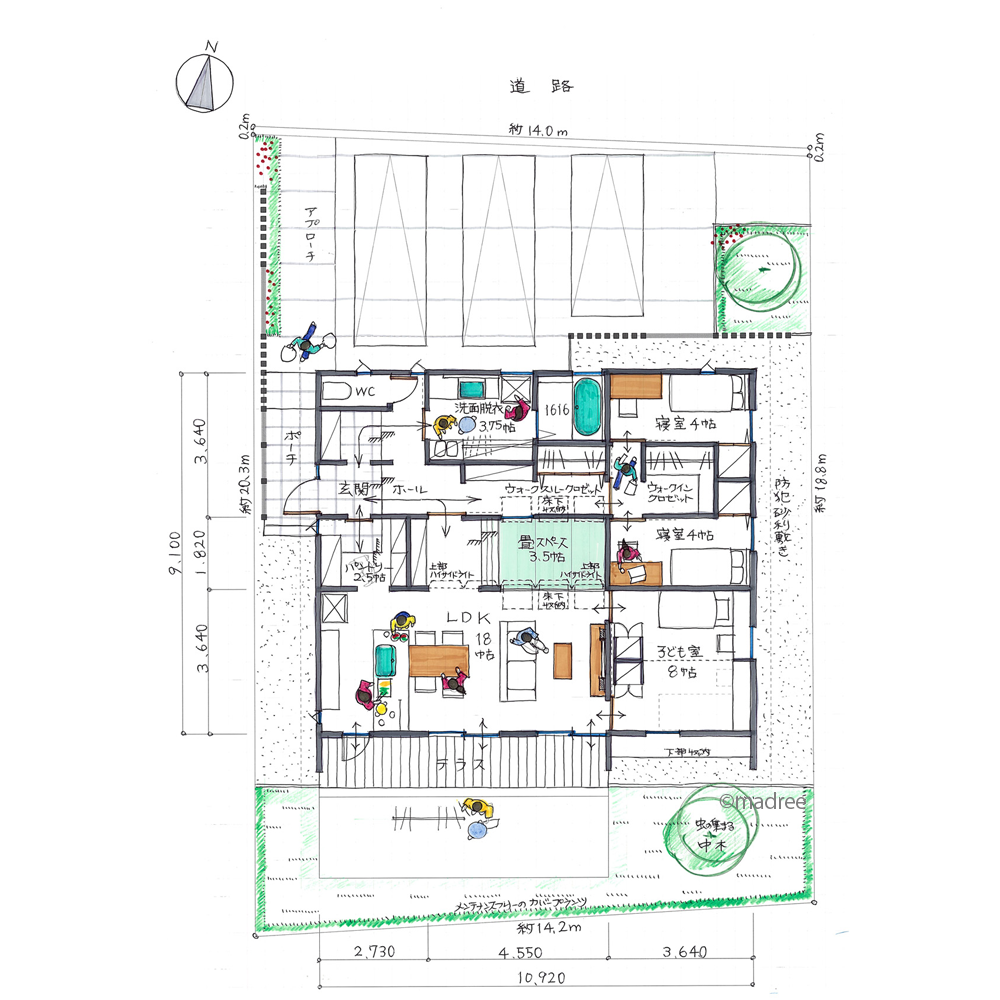 無駄のない家事動線、子どもは庭で虫とりできる平屋