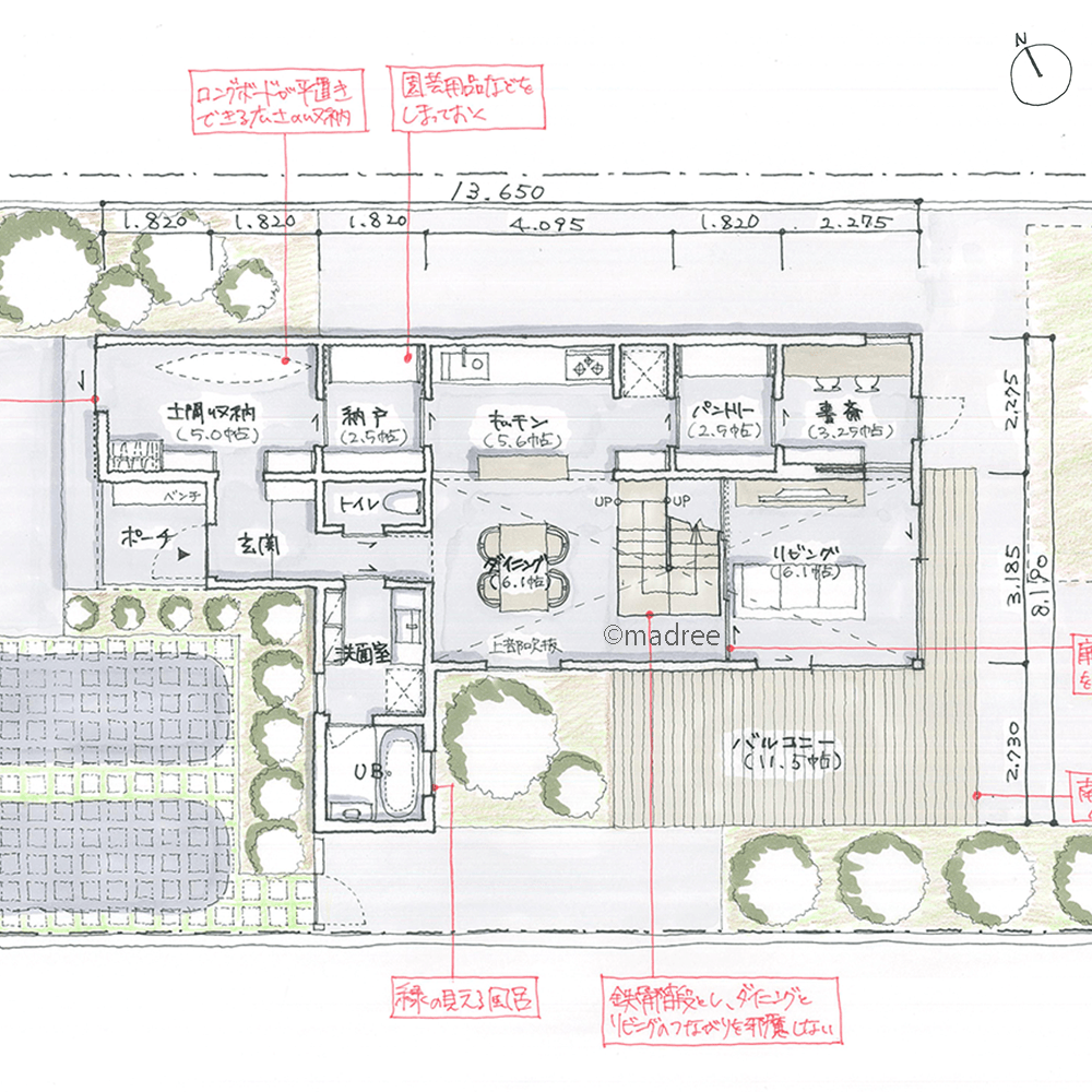 土間から庭まで一直線、広々土間収納から趣味も家事も楽に繋がる家