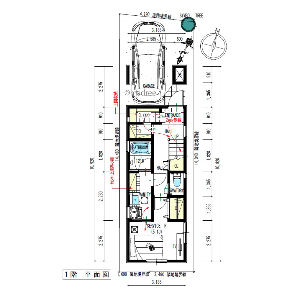 2つの吹抜で隣家気にせず光差し込む、狭小と感じない南北細長い家