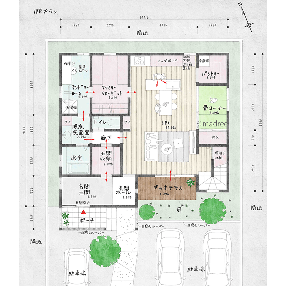 キッチン中心にぐるっと家事完結、共働き在宅ワーカーのon/offメリハリつく家