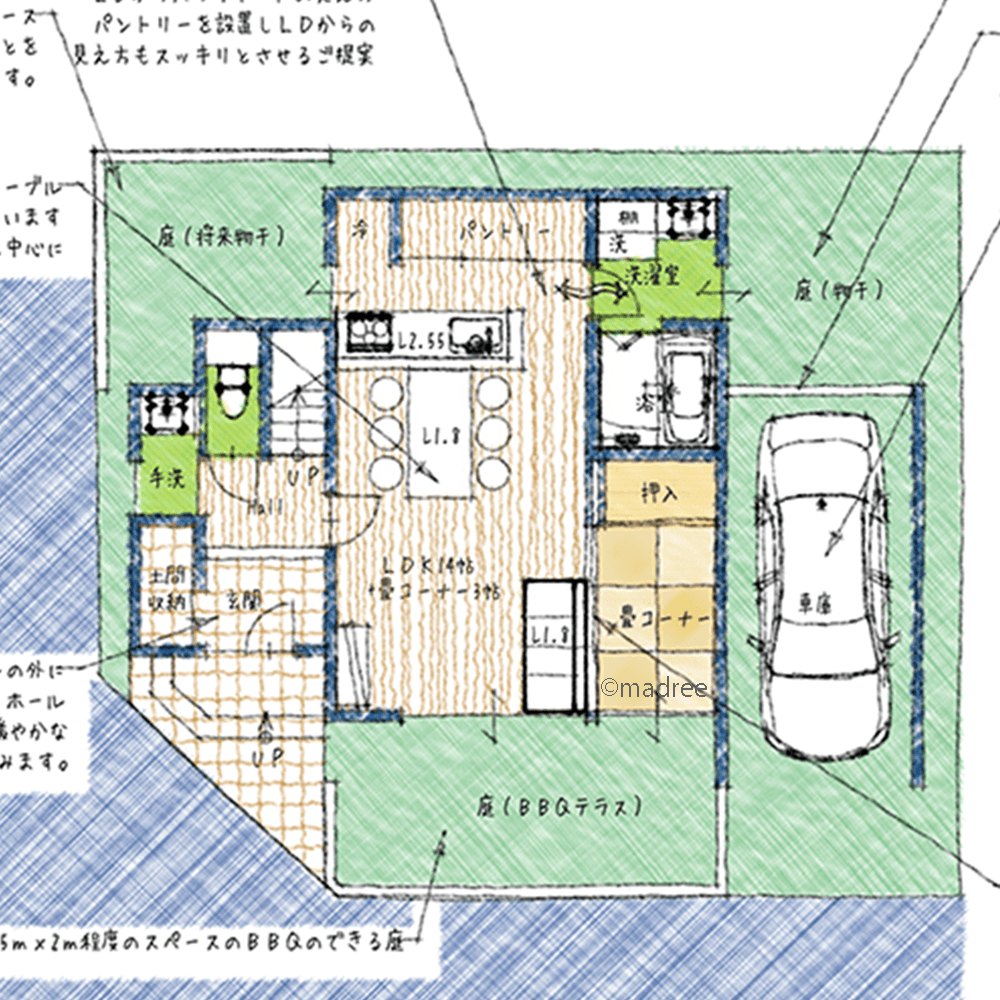 キッチンから庭まで広々と見渡せる、賑やかな週末を楽しむおもてなし上手の家