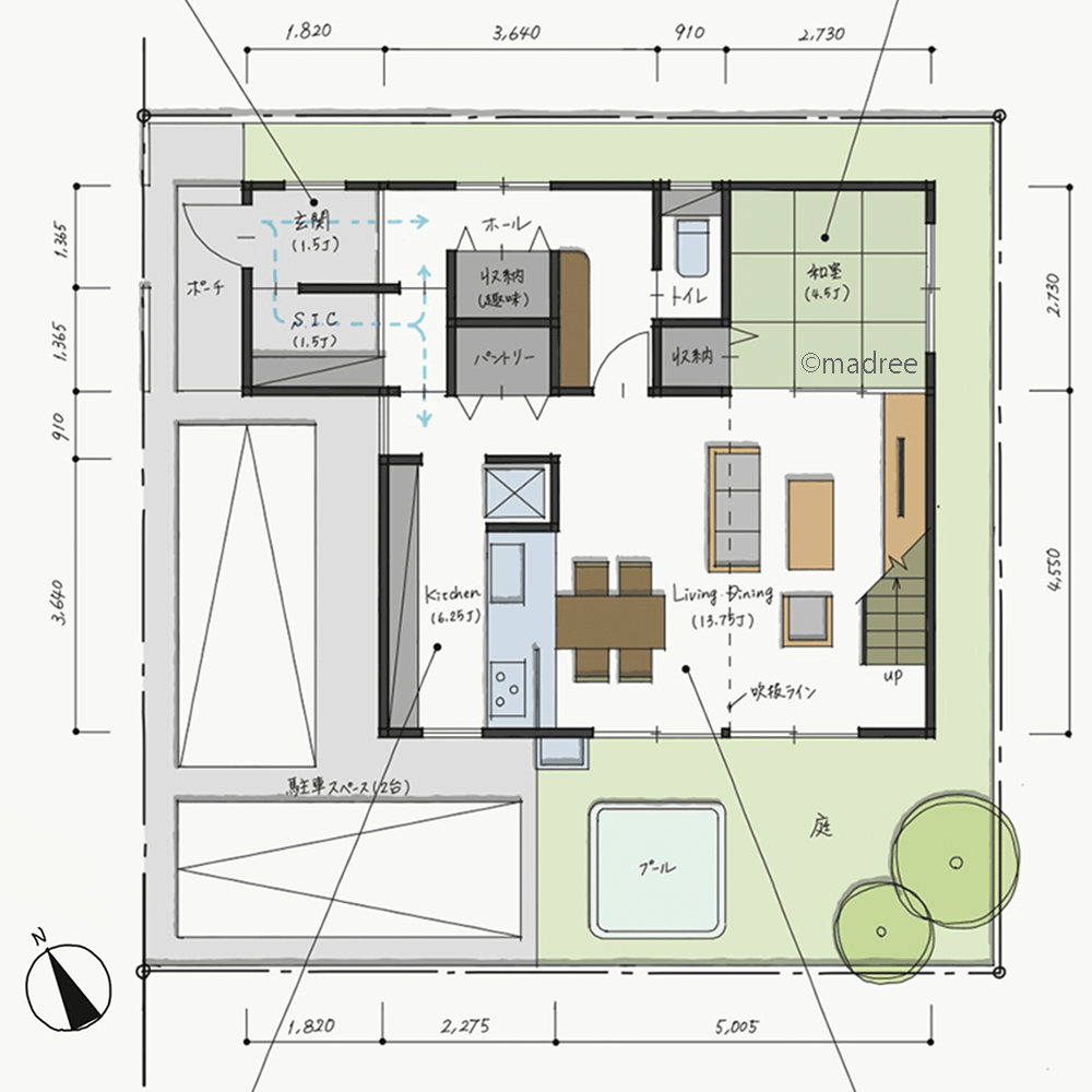 帰宅後は荷物を片付けながらキッチンへ、使いやすい収納とラク家事動線でキレイが続く家