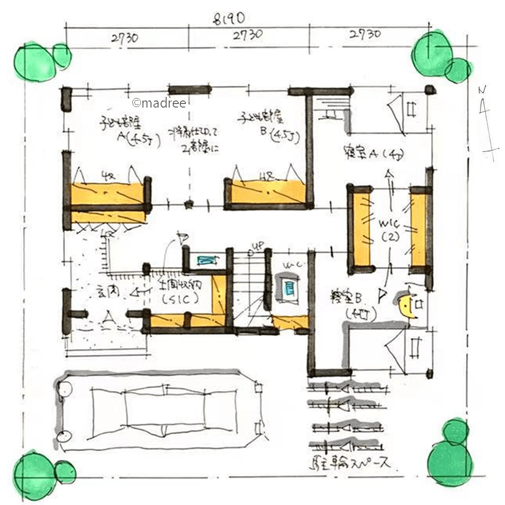 爽やかな朝日でスッキリ目覚める、キッチン中心の回遊動線で家事シェアしやすい家
