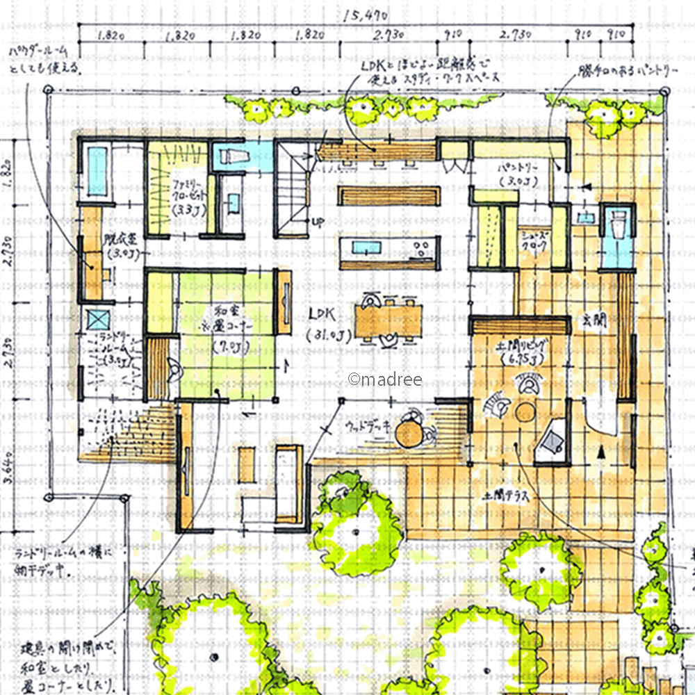 プライベート空間はしっかり隠す、友人を気軽に呼べる土間リビングのある家