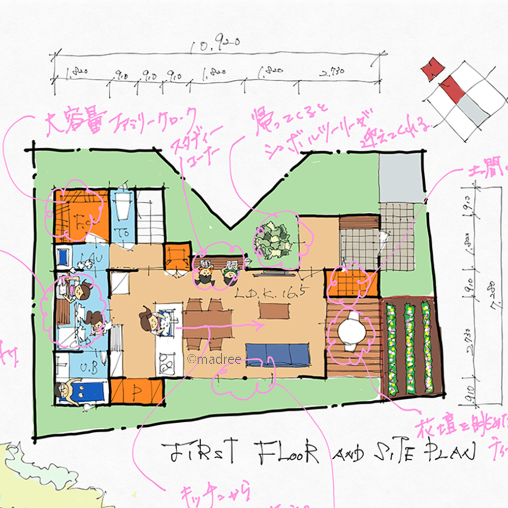 眺望を活かした通り道ワークスペースから、自然と家族の会話が生まれる家