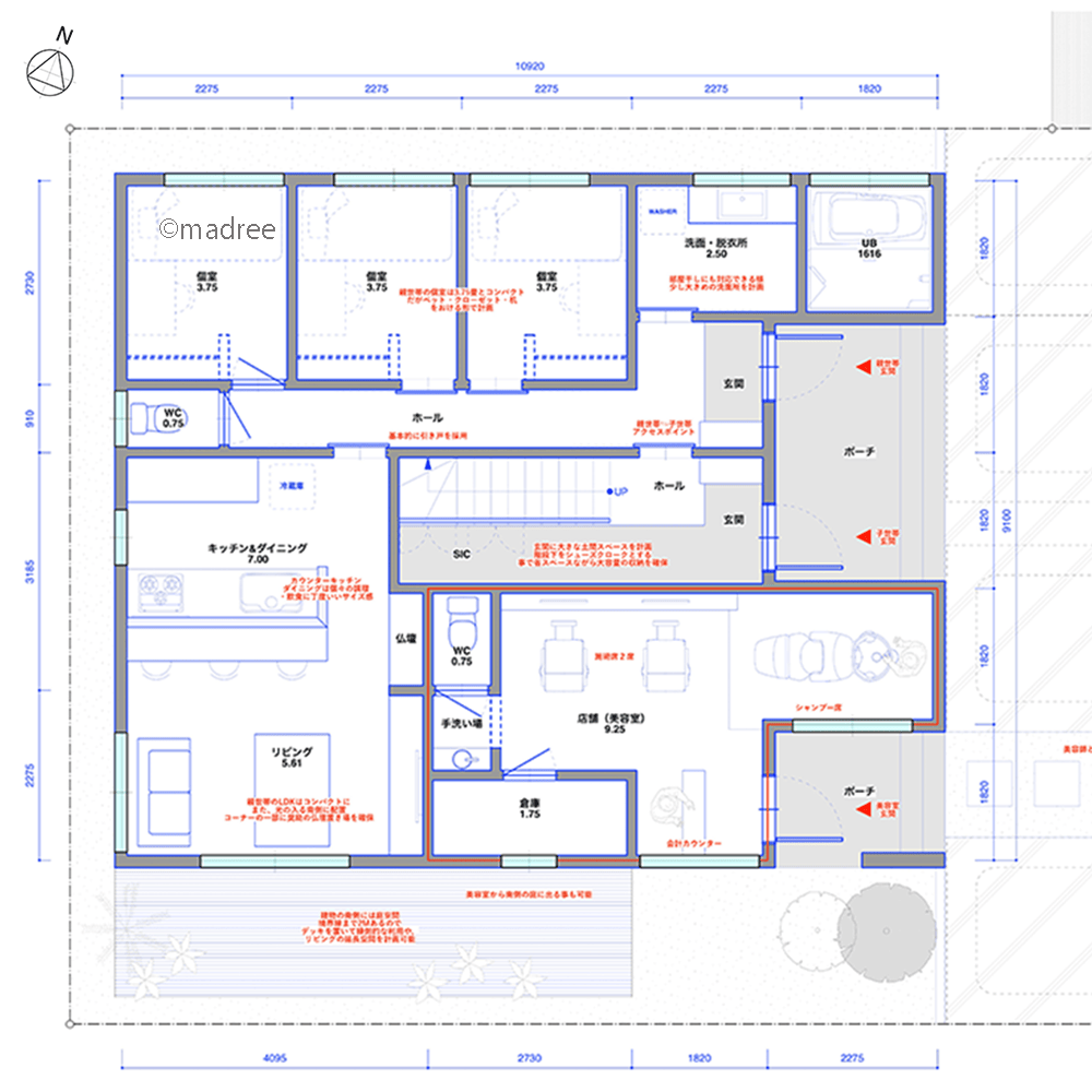 互いに干渉せず程よく交流できる、店舗付きの多世帯で住む家