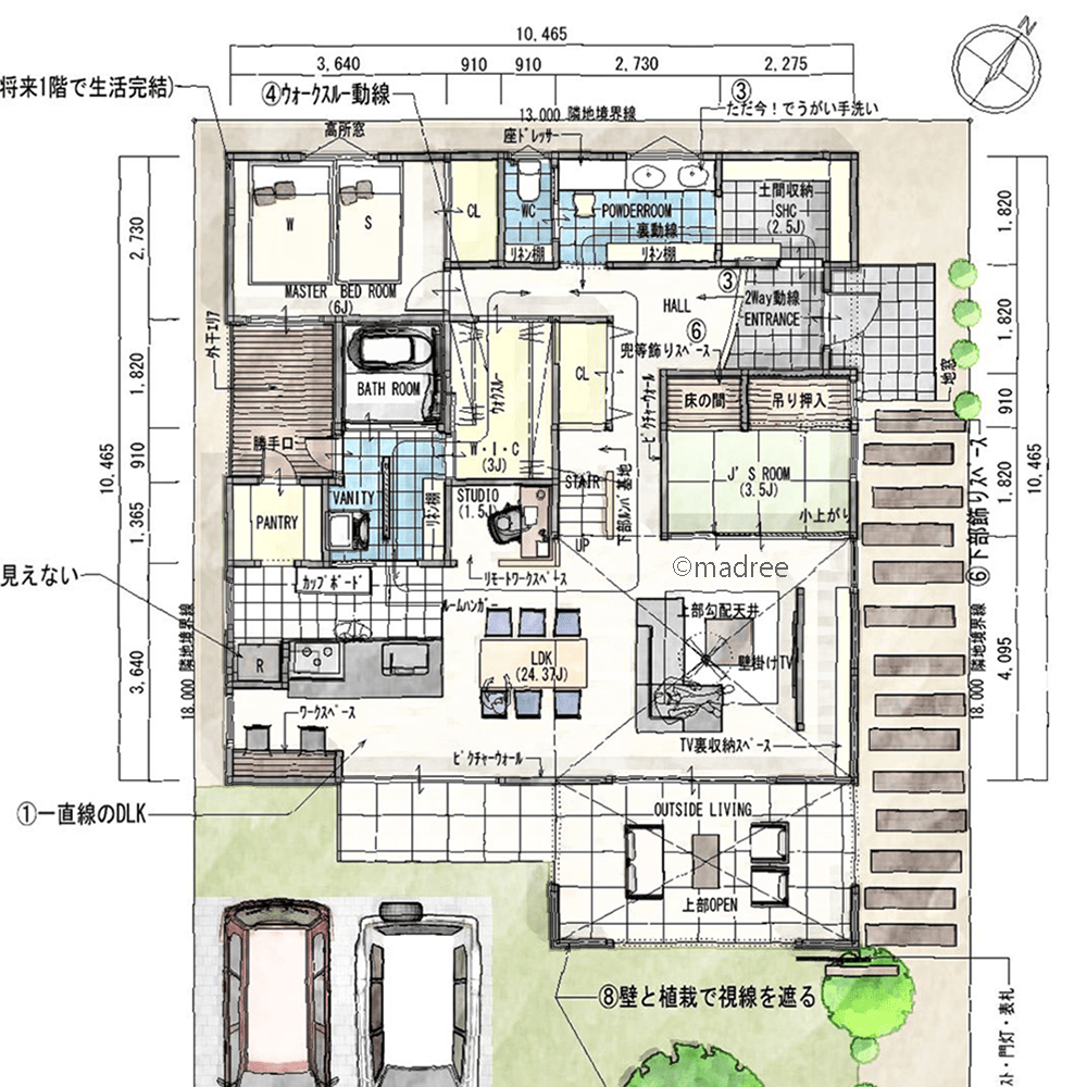 アウトドアテラスでホッと一息、屋外空間を身近に楽しむ平屋風暮らしの家