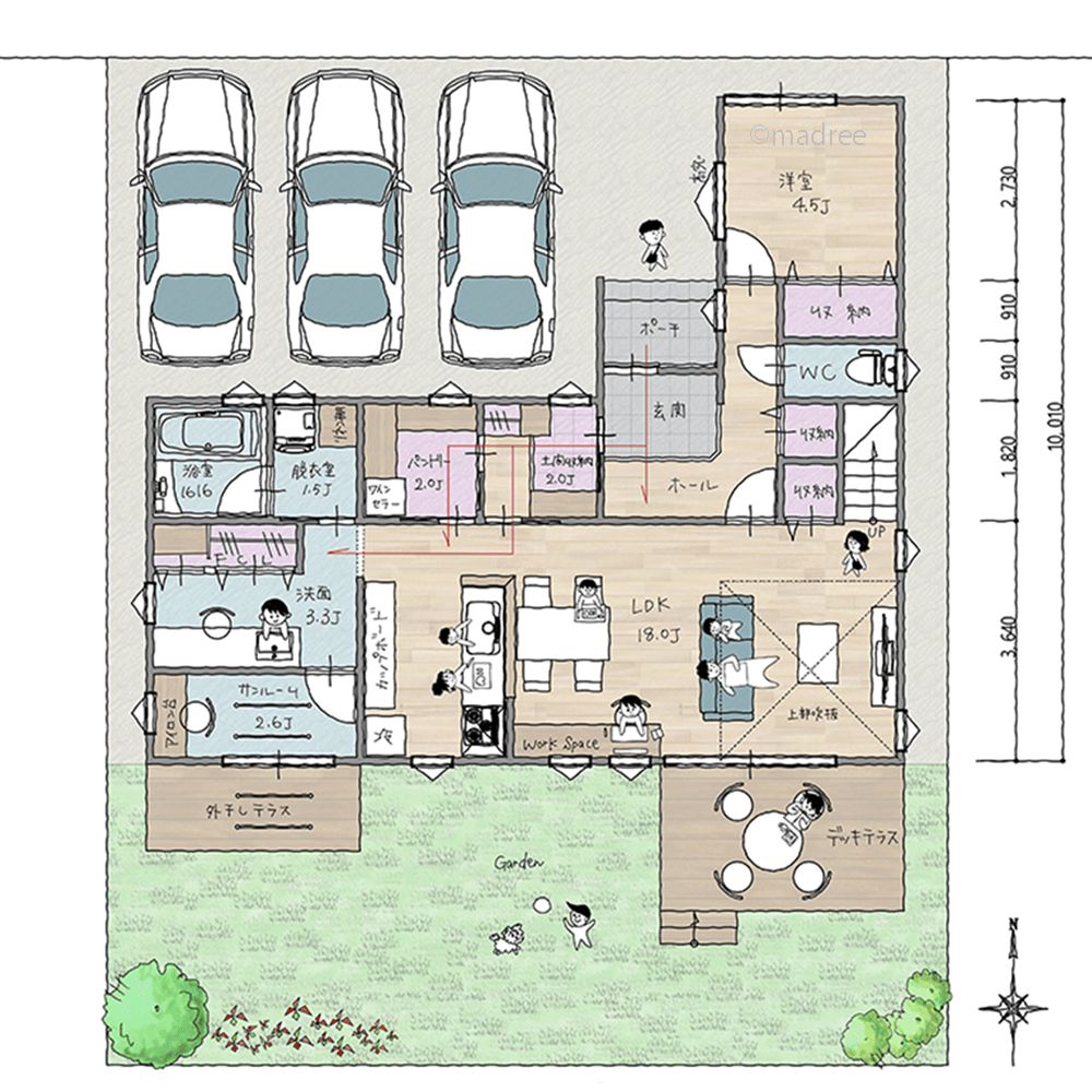ながら家事できる主婦目線の動線と、プライベートも充実させる家