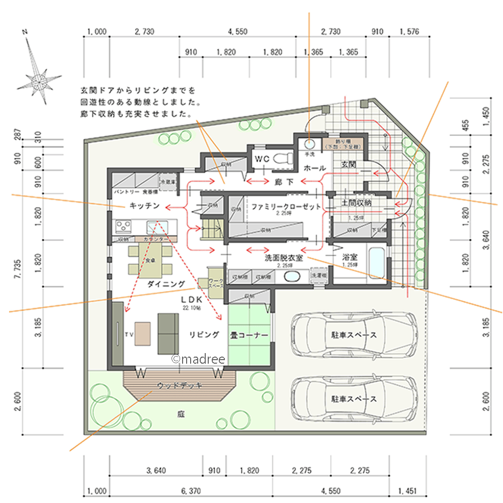 玄関近くのファミクロで楽に整う、回遊性を生かしたシンプル家事動線の家