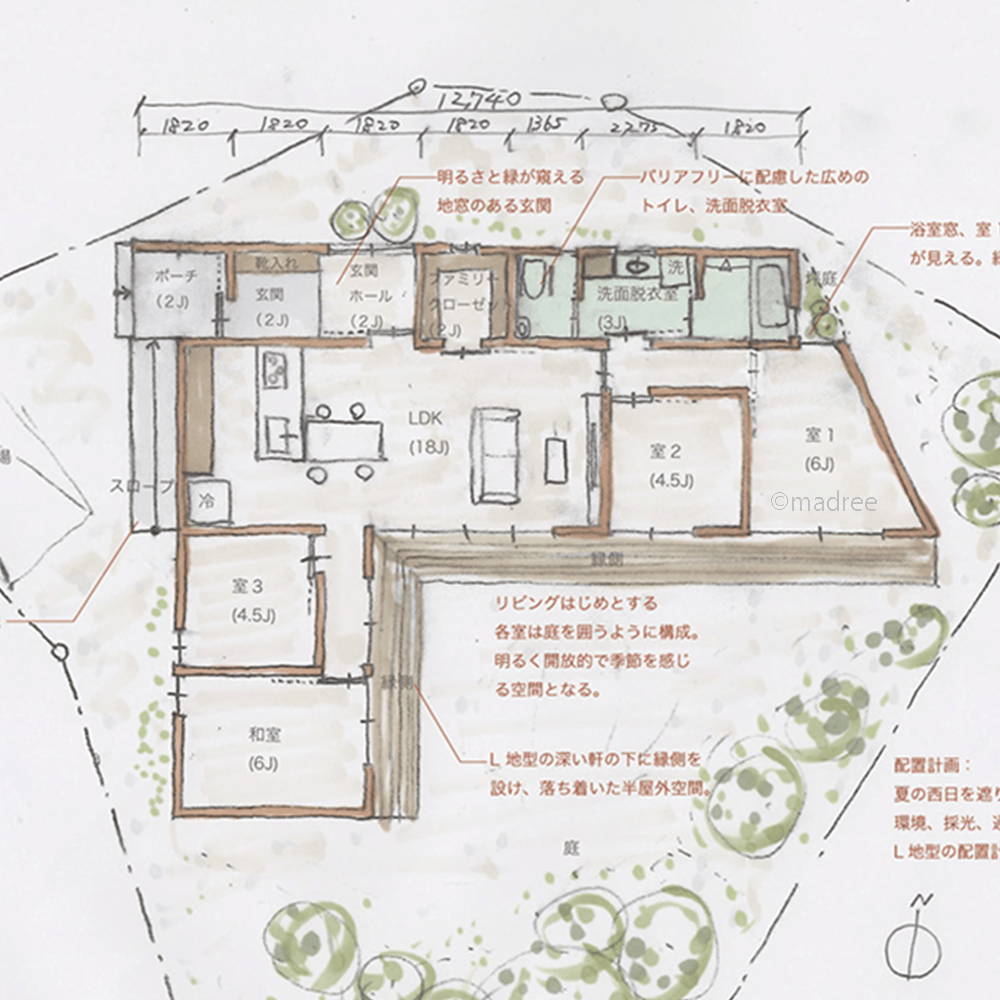 バリアフリー対応で老後も安心、全ての部屋から縁側と庭の景色を楽しめる家